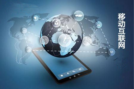 西安网站建设推广