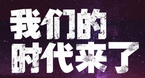 西安网站建设推广