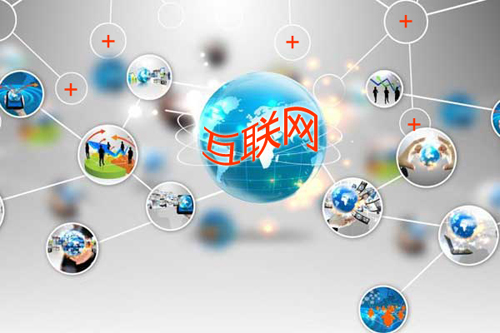 西安网站建设 西安网站建设