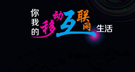 西安网站建设推广 西安网站建设推广