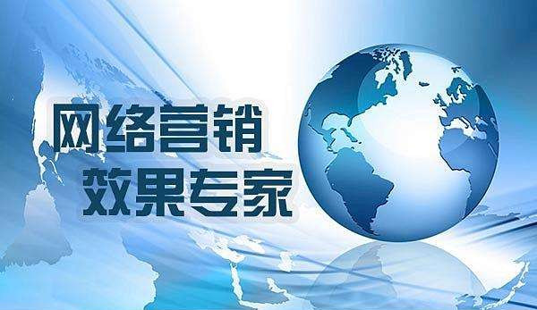 西安网站建设推广 西安网站建设推广