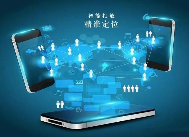 西安网站建设推广 西安网站建设推广