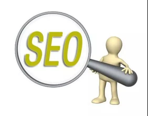 西安网站建设推广